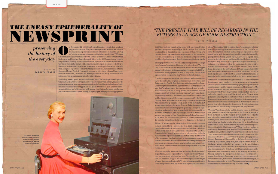 Issue12_Uppercase